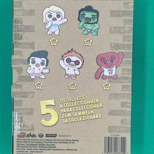 Chunky McDunky Box - Back