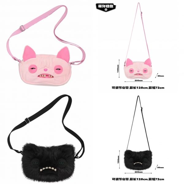 Fuggler Crossbody Bags with Dimensionss