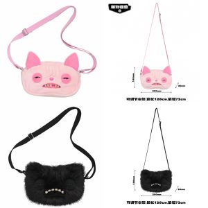 Fuggler Crossbody Bags