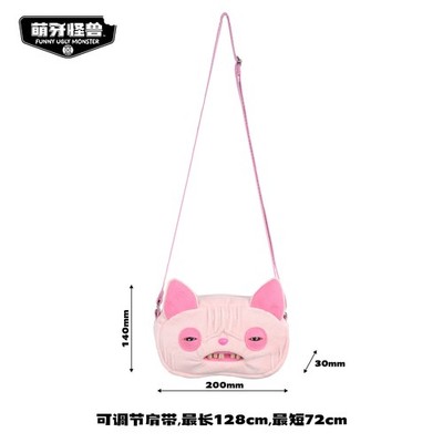 Crossbody Bag - Wrinkles McStinkles
